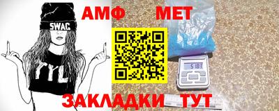 MDMA Заволжье