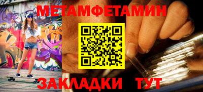 MDMA Заволжье