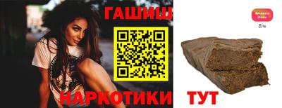 MDMA Premium VHQ Берёзовский