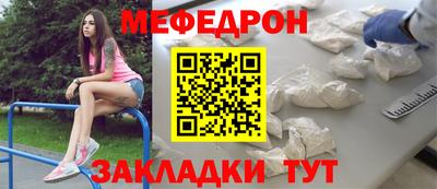 MDMA Premium VHQ Берёзовский