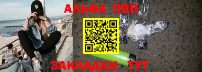 дистиллят марихуана Заводоуковск