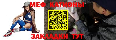 спиды Беслан