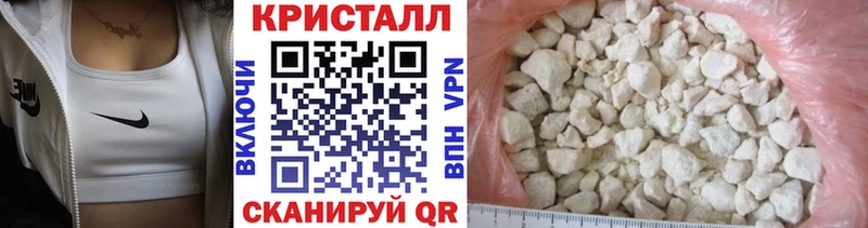 Первитин Декстрометамфетамин 99.9% Можайск